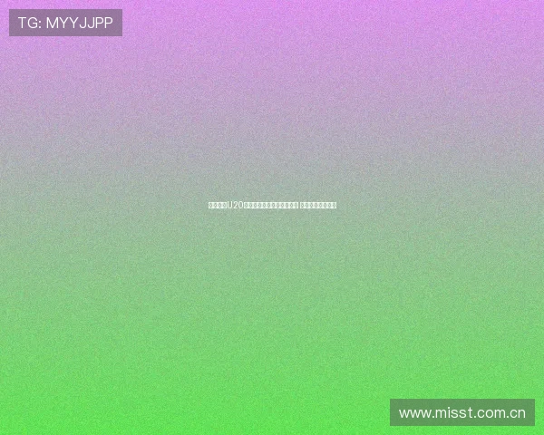 新爱体育U20足球比赛精彩回放全程回顾 热血时刻不容错过 新爱体育U20足球比赛精彩回放全程回顾 热血时刻不容错过