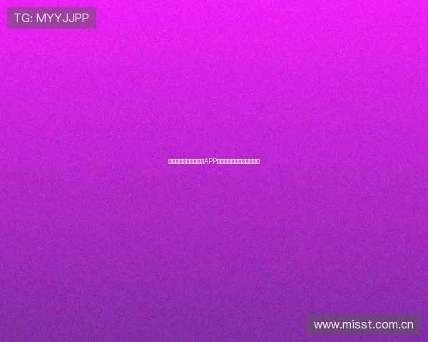 黑白体育直播最新下载APP高清流畅赛事实时观看指南 黑白体育直播最新下载APP高清流畅赛事实时观看指南